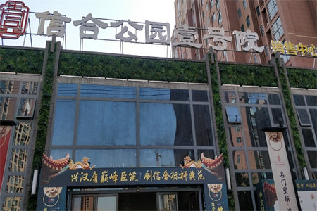 新七大道锦江城旁龙飞山城精装未住3居南北通透单价低有证